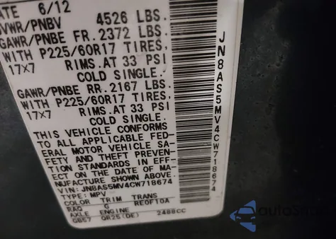 2012 Nissan Rogue Sv from USA, damaged, VIN JN8AS5MV4CW718674
